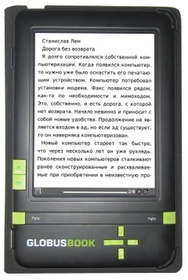 הספר האלקטרוני Globusbook 950 חבר