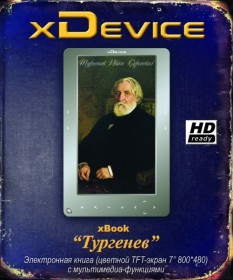 ספר אלקטרוני ספר אלקטרוני xDevice xBook'''' טורגנייב-4Gb