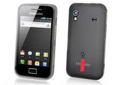 2 Xpose Capdase Soft Jacket לסמסונג גלקסי אייס S5830 (SJSGS5830-P201)