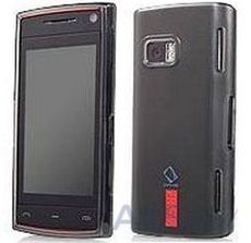 Capparel Soft Jacket 2 Xpose שחור עבור Nokia X6