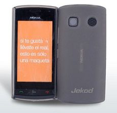 2 Xpose Jacket Soft Capdase עבור Nokia 500
