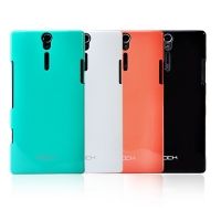 ROCK צבע פוללSony Xperia S / ארק HD
