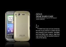 S510E S תשוקת iMAK פלסטיק כיסוי HTC