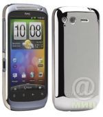 Case-Mate HTC Desire S BT כסף