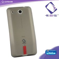 Jacket Soft Capdase 2 עבור HTC Hero A6262