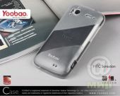 Yoobao הגן עלמקרה לסנסצית HTC Z710e הלבן