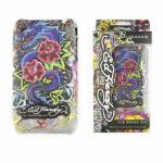 קפיצי הדרקון מדהים אד הארדי כיסוי