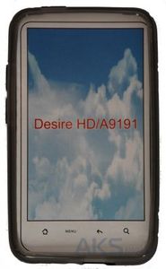 פרשת הסיליקון עבור HTC HD האפל