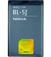 סוללה עבור Nokia 5800 XpressMusic, ליתיום, 1320 מיליאמפר