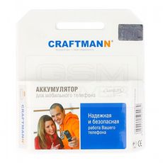 Craftmann עבור Sony-Ericsson BA750