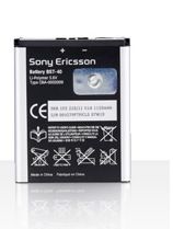 Sony Ericsson BST-40