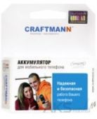 CRAFTMANN עבור Samsung X200