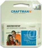 Craftmann האנלוגי סמסונג c5212