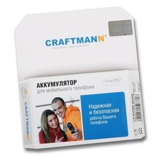 Craftmann נוקיה 2600c