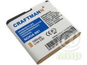 Craftmann האנלוגי נוקיה BP-6MT