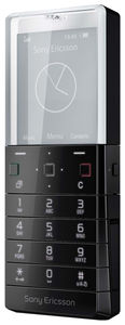 Sony Ericsson Xperia הניקיון X5