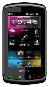 RoverPC Pro-G8