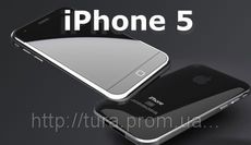 עותק של 5G 2 sim-iPhone