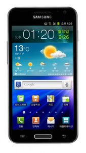 Samsung Galaxy S II HD-LTE